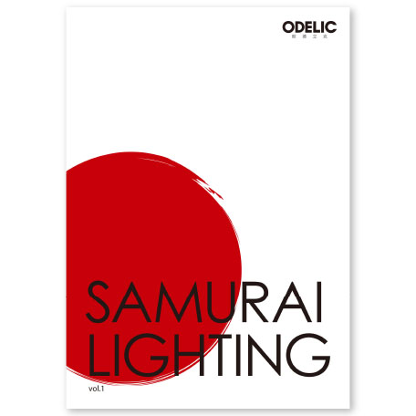SAMURAI LIGHTING TW